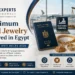 Maximum gold jewelry allowed in Egypt: entry and exit rules, customs and airport regulations 2026